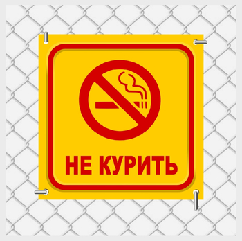 Табличка на пластике а4 - Таблички и знаки на заказ - Магазин охраны труда ohranatruda-shop.ru